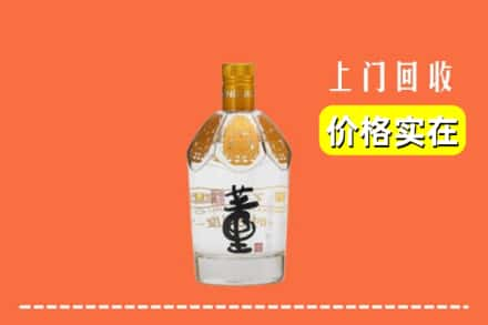 凉山越西县回收董酒